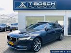 Volvo V90 T5 360gr CAM Panorama Bowers & Wilkins Keyless, Auto's, 15 km/l, 1969 cc, 92 €/maand, Zilver of Grijs