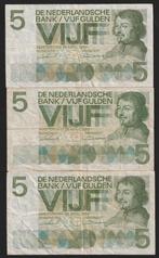 3x 5 gld 1966 (vondel 1) omloopbiljetten, Ophalen of Verzenden, Setje