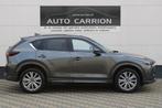 Mazda CX-5 2.5 AWD SkyActiv-G 194PK Schuifdak Full Options!, Auto's, Mazda, Te koop, Zilver of Grijs, Benzine, 194 pk