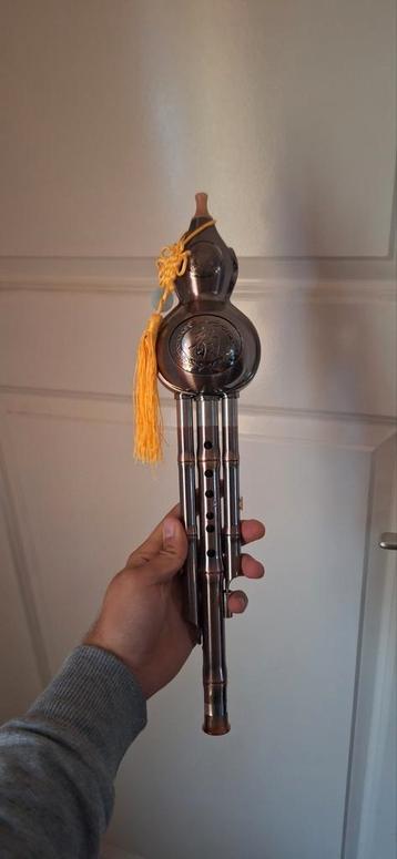 Chinese Hulusi instrument - Deventer beschikbaar voor biedingen
