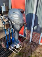 Yamaha 20 PK Buitenboordmotor - Zo goed als nieuw!, Watersport en Boten, Ophalen, 10 tot 30 pk, Elektrische start, Zo goed als nieuw