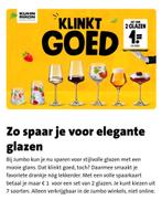 Gezocht: glazenzegels jumbo, Hobby en Vrije tijd, Spaarzegeltjes, Ophalen of Verzenden, Winkel, Super of Benzinepomp