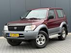 Toyota LandCruiser 90 3.4i V6 Schuifdak - Youngtimer - Cruis, Auto's, Euro 2, Gebruikt, 1655 kg, 2800 kg