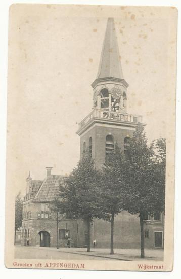Groeten uit Appingedam   Wijkstraat beschikbaar voor biedingen