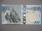 Botswana #33b [2010] / 100 pula, Postzegels en Munten, Bankbiljetten | Afrika, Los biljet, Overige landen, Verzenden