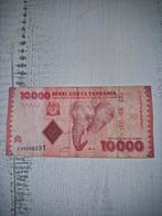Tanzania 10000 Shilingi Biljet 2010-2025, Postzegels en Munten, Bankbiljetten | Afrika, Ophalen of Verzenden, Tanzania, Los biljet