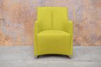 ZGANieuw groengele stoffen Leolux Galathea design fauteuil, Leolux, Leolux, Minder dan 75 cm, Design