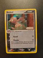 Nuzleaf 41 ex legend maker stamped, Hobby en Vrije tijd, Verzamelkaartspellen | Pokémon, Ophalen, Zo goed als nieuw, Losse kaart