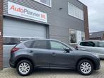 Mazda CX-5 2.0 4WD! Clima! Cruise! Navi! PDC!, Auto's, Mazda, Origineel Nederlands, Te koop, 1465 kg, Zilver of Grijs