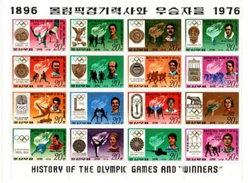 NOORD KOREA: Diverse velletjes en blokken - deel 02 beschikbaar voor biedingen