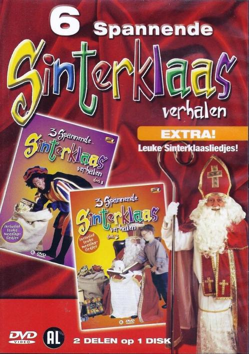 6 Spannende Sinterklaasverhalen(DVD), Diversen, Sinterklaas, Zo goed als nieuw, Ophalen of Verzenden