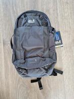 Jack wolfskin rugzak NIEUW, Ophalen of Verzenden, Nieuw, Overige merken