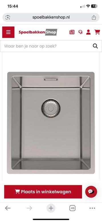Pure.Sink RVS spoelbak 34x40cm onderbouw, vlakbouw en opbouw beschikbaar voor biedingen