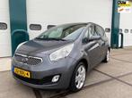 Kia Venga 1.6 CVVT X-ecutive Origin 150.000Km !, Auto's, Kia, Te koop, Zilver of Grijs, Geïmporteerd, Benzine