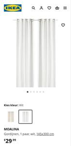 Ikea moalina gordijnen 5 stuks, Ophalen of Verzenden, Zo goed als nieuw, 200 cm of meer