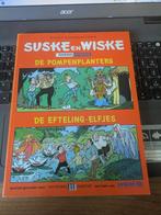 Suske en Wiske speciale uitgave, Boeken, Stripboeken, Eén stripboek, Ophalen of Verzenden, Nieuw