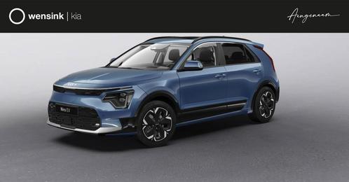 Kia Niro EV DynamicPlusLine 64.8 kWh, Auto's, Kia, Bedrijf, Te koop, Niro, ABS, Achteruitrijcamera, Adaptive Cruise Control, Airbags