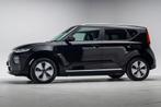 Kia e-Soul DynamicPlusLine 64 kWh [ Navi Adapt. € 18.745,0, Auto's, Kia, Automaat, Gebruikt, 1657 kg, Zwart