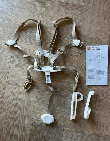 Trip trap tuigje NIEUW! beschikbaar voor biedingen