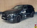 Mazda CX-5 2.5 SkyActiv-G 194 Homura Stoelkoeling | Carplay, Auto's, Mazda, Gebruikt, 4 cilinders, 2000 kg, Zwart