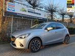 Mazda 2 1.5 Skyactiv-G TS Automaat, NIEUWSTAAT! incl extra s, Auto's, Mazda, Te koop, Zilver of Grijs, Geïmporteerd, 5 stoelen