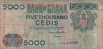 Ghana 5000 cedis 1-7-2000 #, Postzegels en Munten, Bankbiljetten | Afrika, Los biljet, Overige landen, Verzenden