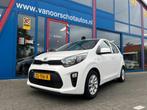 Kia PICANTO 1.0 EconomyPlusLine 5-Deurs Airco, Auto's, Kia, Voorwielaandrijving, Gebruikt, Met garantie (alle), 4 stoelen