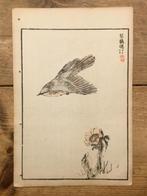 Antieke Japanse houtblok prent, Antiek en Kunst, Kunst | Niet-Westerse kunst, Verzenden