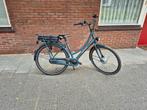 Cortina e u1 7v 2021 .50 inch 28, Ophalen