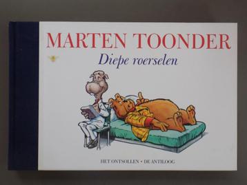 Bommel en Tom Poes - 57_HC_O_Diepe roerselen beschikbaar voor biedingen