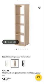 2 ikea kallax 4 vakken kast eiken, Huis en Inrichting, Kasten | Vitrinekasten, Ophalen, Minder dan 50 cm, 100 tot 150 cm, Zo goed als nieuw