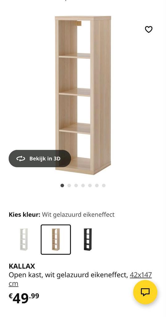 2 ikea kallax 4 vakken kast eiken, Huis en Inrichting, Kasten | Vitrinekasten, Zo goed als nieuw, 100 tot 150 cm, Minder dan 50 cm