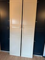 Ikea pax Tyssedal deuren, Huis en Inrichting, Kasten | Kledingkasten, Ophalen, 200 cm of meer, 50 tot 100 cm, Zo goed als nieuw