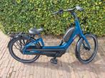 Go With The Gazelle EasyFlow HMS 100% GOEDKOOPSTE VAN NL!!, Nieuw, Ophalen of Verzenden, 50 km per accu of meer, Minder dan 47 cm