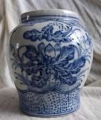 Chinees vaasje, Ophalen of Verzenden