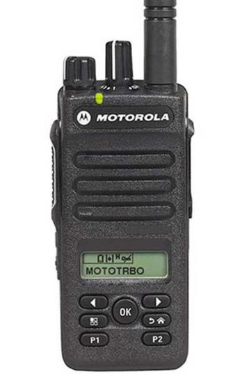 Motorola DP2600E Enhanced UHF DMR IP67 5watt NIEUW beschikbaar voor biedingen