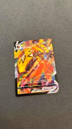 Tapu koko VMAX 320hp, Ophalen of Verzenden, Zo goed als nieuw, Losse kaart