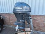 Yamaha 40 pk 4 takt EFI , bj 2011, Powertrim, kortstaart !, Ophalen, ., Yamaha, 30 pk of meer