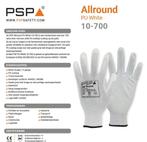 Werkhandschoenen PSP 10-700 Allround PU White Nylon (Wit), PSP, PSP, Nieuw, Ophalen of Verzenden