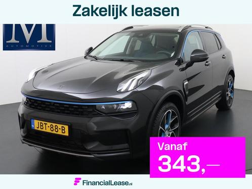 Lynk & Co 01 1.5 PHEV PLUG-IN HYBRIDE | COMPLETE AUTO | ELEK, Auto's, Lynk & Co, Bedrijf, Lease, Financial lease, ABS, Adaptive Cruise Control