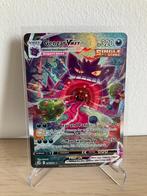 Gengar VMAX 271/264 - NM, Hobby en Vrije tijd, Verzamelkaartspellen | Pokémon, Ophalen of Verzenden, Zo goed als nieuw, Losse kaart