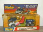 Zygon War Chariot - Dinky Toys 361 England