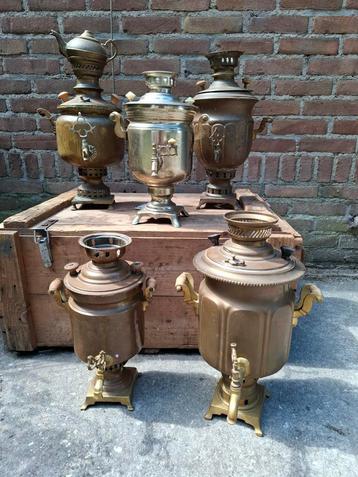 Oude antiek vintage koperen samovar turkse russische boek beschikbaar voor biedingen