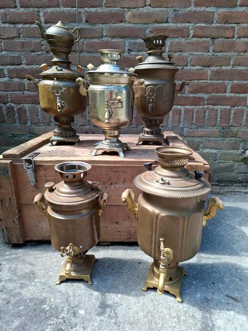 Oude antiek vintage koperen samovar turkse russische boek, Antiek en Kunst, Antiek | Keukenbenodigdheden, Ophalen of Verzenden