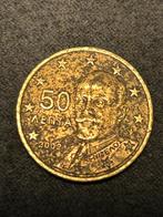 50 cent Griekenland met F in ster, Ophalen of Verzenden, Koningin Beatrix