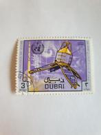 3010 dubai world meterological day 1970, Postzegels en Munten, Postzegels | Azië, Verzenden, Oost-Azië