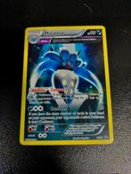 Malamar XY58 holo - Pokémon Kaart, Ophalen of Verzenden, Gebruikt, Losse kaart
