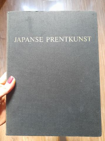 Japanse prentkunst. By gruyter, w.jos.de gruyter, w.jos.d beschikbaar voor biedingen