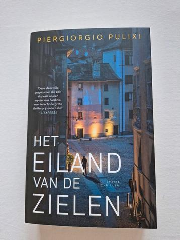 Het Eiland van de Zielen beschikbaar voor biedingen
