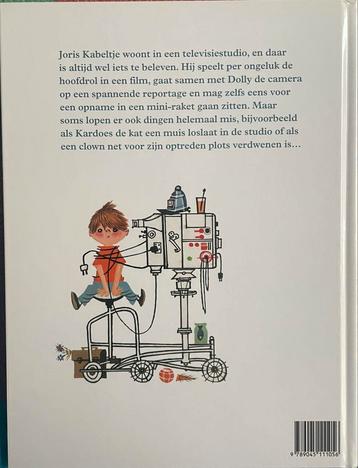 Joris Kabeltje - Mies Bouhuys beschikbaar voor biedingen